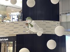 -上海尚嘉中心