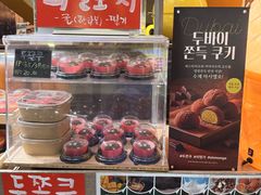 -西归浦每天偶来市场