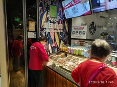 -池田寿司·新鲜现做(朝阳大悦城店)