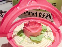 -好利来(乐堤港店)