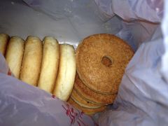 iphone_upload_pic-中关村茶点