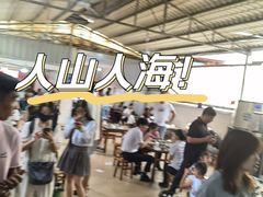 -正宗杨记普洱酸醋米线(总店)