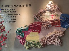 -新疆国际大巴扎