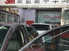-新月3M汽车贴膜隐形车衣膜小二官方授权店(肖村桥店)