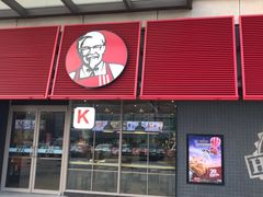 门面-肯德基(徐州环球港店)
