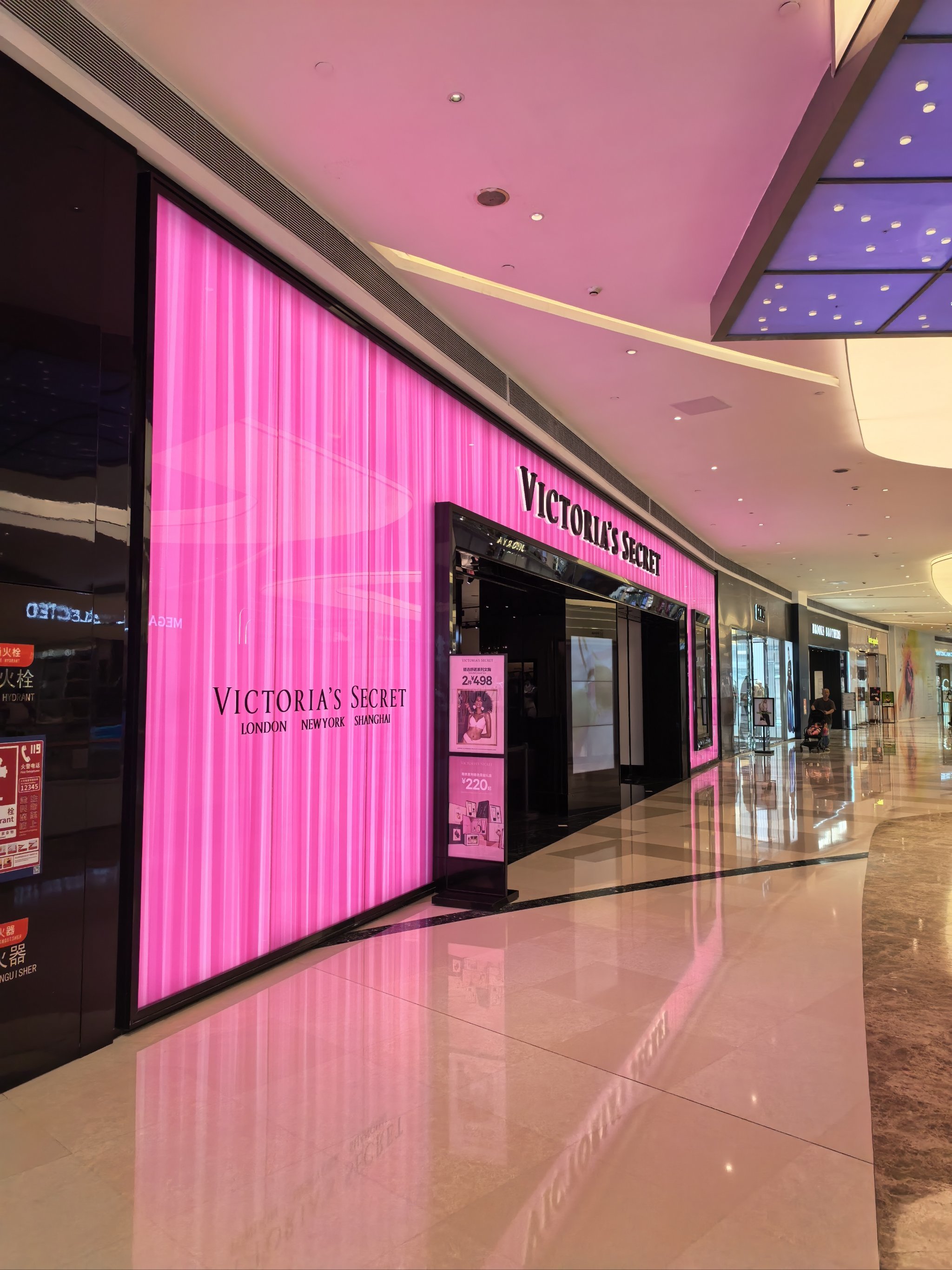 高端大气上档次