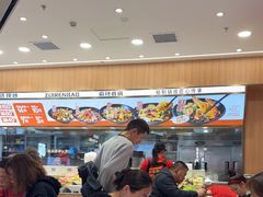 -醉人椒麻辣香锅(王府井喜悦店)