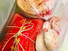 -祥禾饽饽铺·中式糕点(天津河东美福园店)