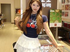 -北京清河万象汇
