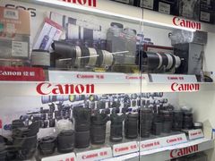 -佳能相机专卖店(新大陆数码馆店)