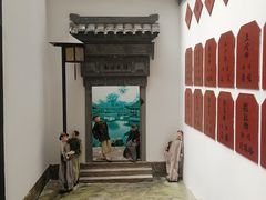 -中国昆曲博物馆