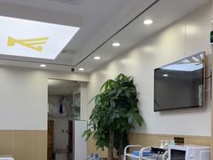 -郑远元·修脚·足道(华茂苑店)