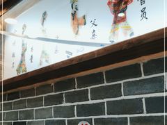 -陕老顺肉夹馍油泼面(湖东店)