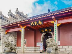 -南岳衡山风景名胜区