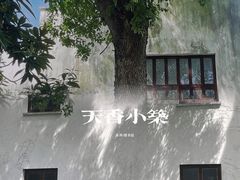 -苏州图书馆(人民路总馆)
