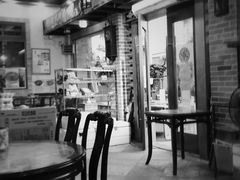 -阿殳粥馆(水围村店)