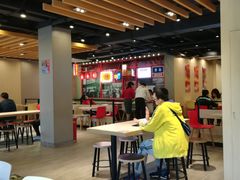 大堂-永和大王(茉莉上新·军博店)