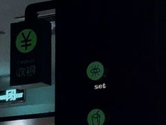 -周沫西餐(漫广场店)