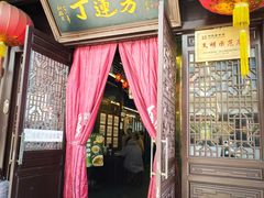 -衣裳街历史文化街区