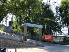 -怀来官厅水库