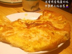 -豫果园南阳锅贴饺(独山大道店)