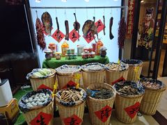 -长湘居(数码大厦店)