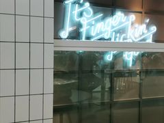 -肯德基(宁波万达店)