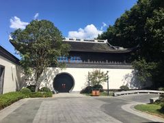 -绍兴饭店知遇楼(环山路店)