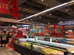 -盒马鲜生(莱蒙都会店)
