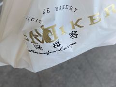 -美滋每客(太原龙湖苏宁百货店)