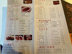 -潮福城潮州大酒楼(湖滨北路店)