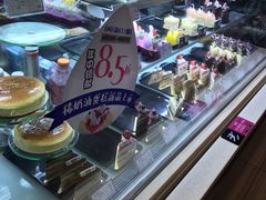 -御品轩(高新店)