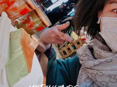 开心果巴斯克-Metal hands·铁手咖啡