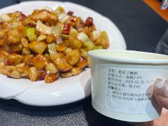 -紫光园·烤鸭·北京菜(团结湖店)
