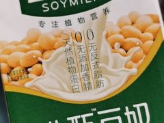 -烤五行·烧烤烤串(石佛营店)