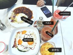 -柠檬树茶餐厅(海雅缤纷城店)