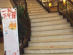-同熹咖啡厅(三香路店)