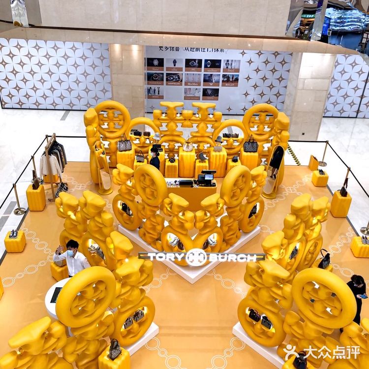 Tory Burch限时快闪店|体验独特设计美