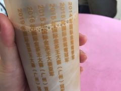 金茶王奶茶-香港鸳鸯王(西湖路店)