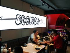 -聚点串吧·北京烧烤(海淀黄庄店)