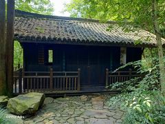 -黄公望隐居地