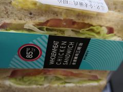 -85度C(莆田方圆荟馨宜新天地店)