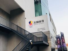 -裸心社naked Hub