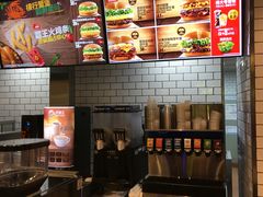 -汉堡王(天津鲁能店)