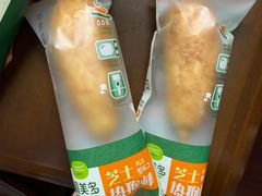 -盒马X会员店(上海森兰商都店)