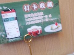-江南里·新浙菜(苏州大悦城店)