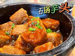 -甘家界牌柠檬鸭(青山店)