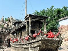 -康百万庄园