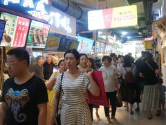 等位区-周小亮丁家坡洋芋(全国总店)