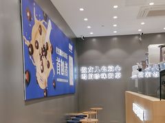 -煲珠公·老红糖珍珠奶茶(金沙洲梦乐城店)